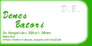 denes batori business card