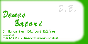 denes batori business card